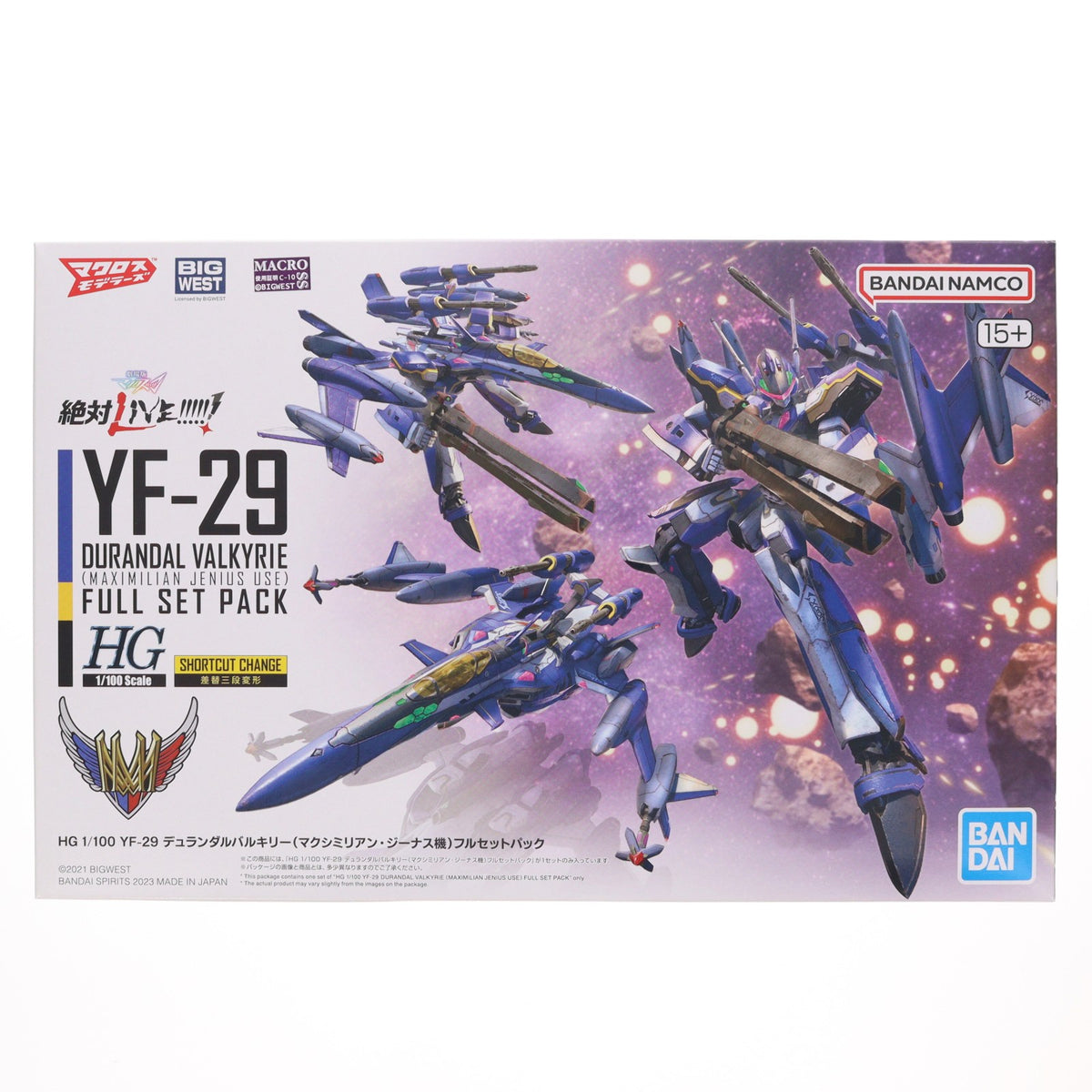 【中古即納】[PTM] HG 1/100 YF-29 デュランダルバルキリー(マクシミリアン・ジーナス機)フルセットパック 劇場版マクロスΔ(デルタ) 絶対LIVE!!!!!! プラモデル(5065691) バンダイスピリッツ(20231007)