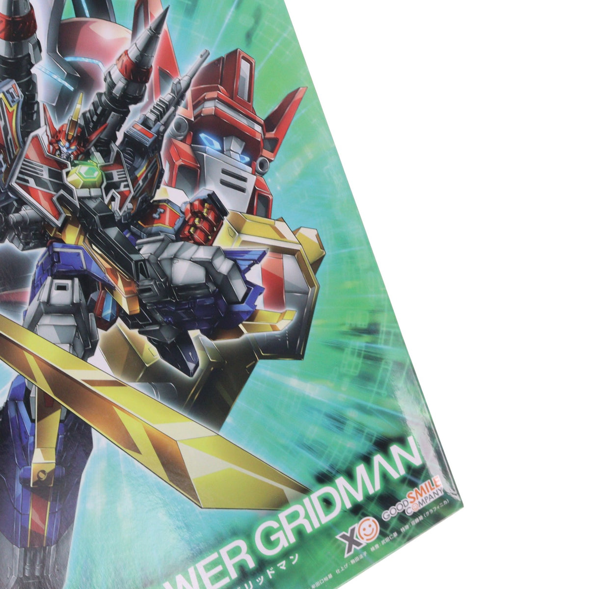 【中古即納】[PTM] MODEROID(モデロイド) フルパワーグリッドマン SSSS.GRIDMAN(グリッドマン) プラモデル グッドスマイルカンパニー(20230127)