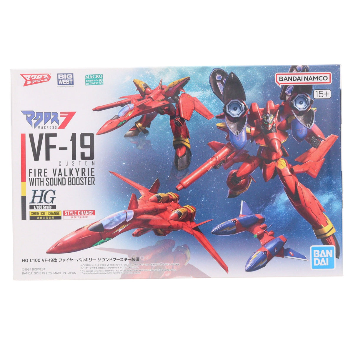 【中古即納】[PTM] (再販) HG 1/100 VF-19改 ファイヤーバルキリー サウンドブースター装備 マクロス7 プラモデル(5066315) バンダイスピリッツ(20240810)