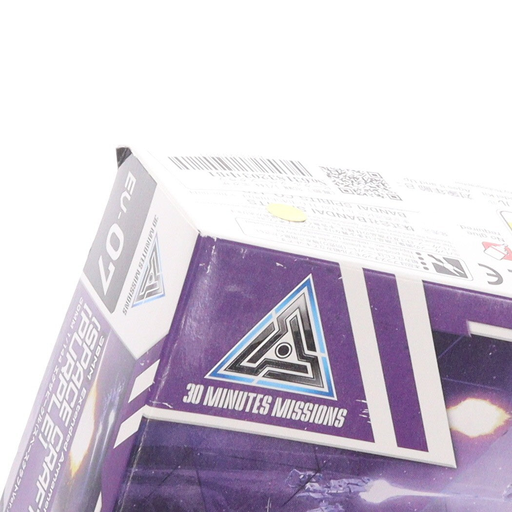 【中古即納】[PTM] (再販) 30MM 1/144 エグザビークル スペースクラフトVer.(パープル) 30 MINUTES MISSIONS(サーティミニッツミッションズ) プラモデル(5060768) バンダイスピリッツ(20250419)