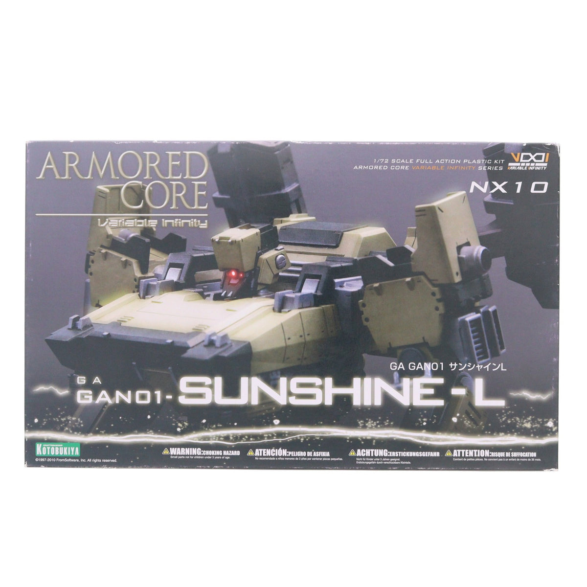 【中古即納】[PTM] (再販) V.I.シリーズ 1/72 GA GAN01 サンシャインL ARMORED CORE V(アーマード・コアV) プラモデル(VI062) コトブキヤ(20180920)