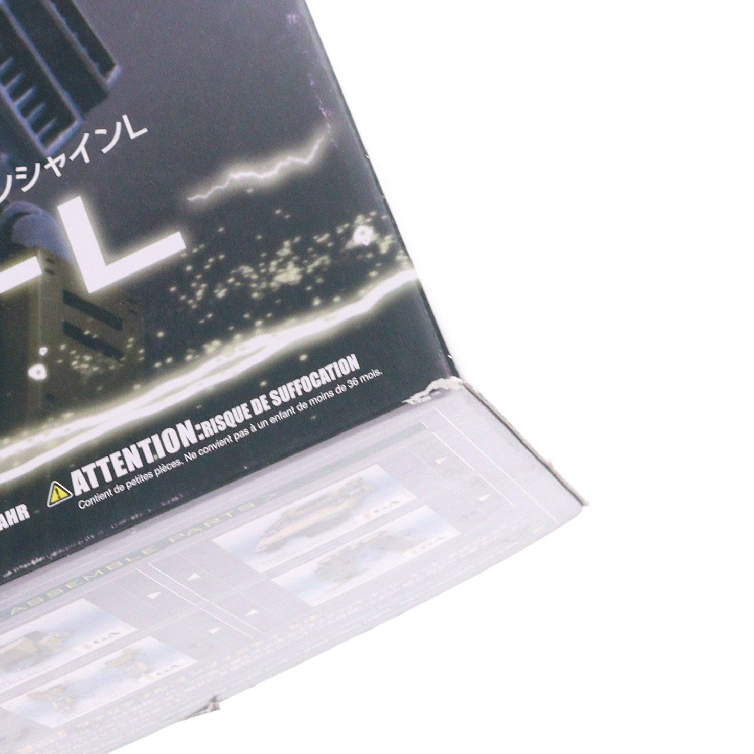 【中古即納】[PTM] (再販) V.I.シリーズ 1/72 GA GAN01 サンシャインL ARMORED CORE V(アーマード・コアV) プラモデル(VI062) コトブキヤ(20180920)