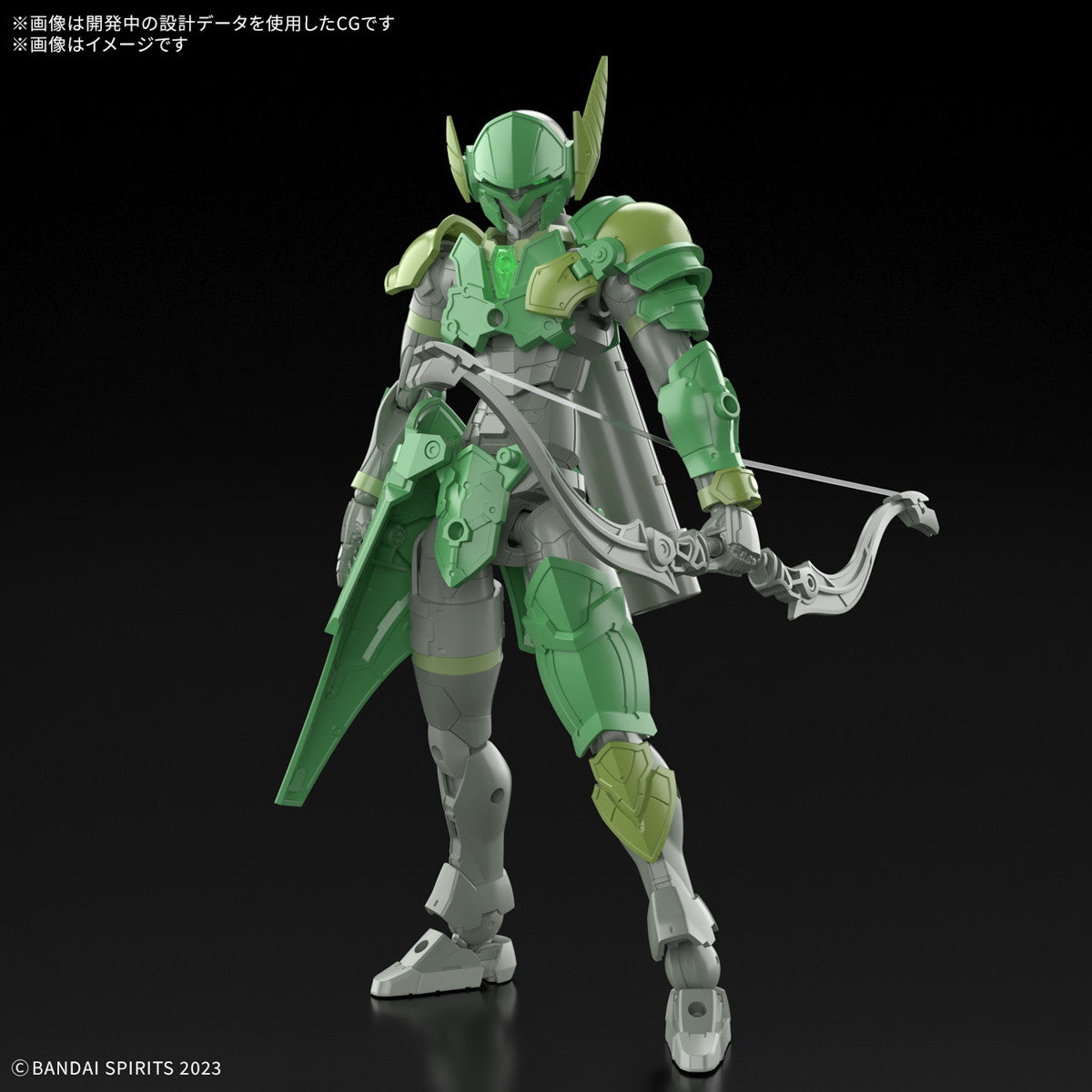 【中古即納】[PTM] (再販) 30MF リーベルアーチャー 30 MINUTES FANTASY(サーティミニッツファンタジー) プラモデル(5068340) バンダイスピリッツ(20260321)