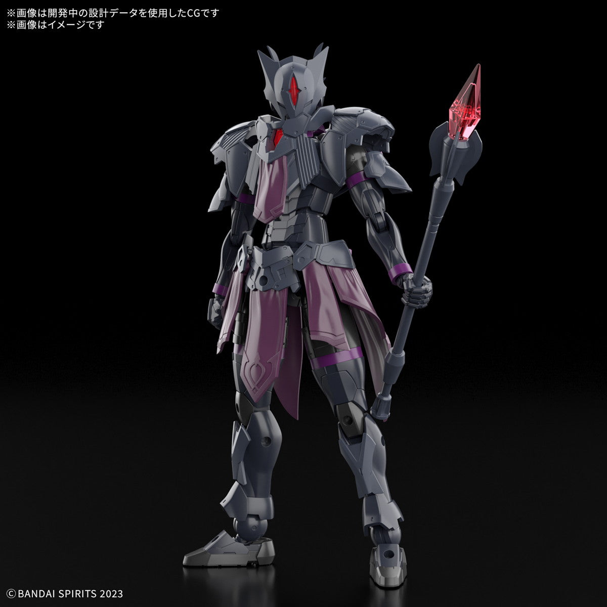 【中古即納】[PTM] (再販) 30MF ローザンプリースト 30 MINUTES FANTASY(サーティミニッツファンタジー) プラモデル(5068339) バンダイスピリッツ(20260211)