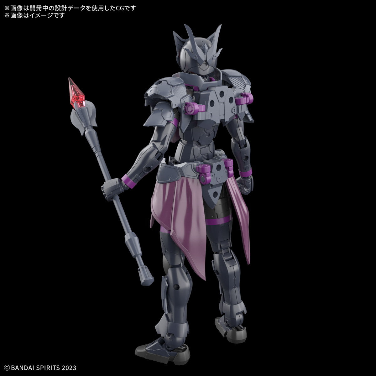 【中古即納】[PTM] (再販) 30MF ローザンプリースト 30 MINUTES FANTASY(サーティミニッツファンタジー) プラモデル(5068339) バンダイスピリッツ(20260211)