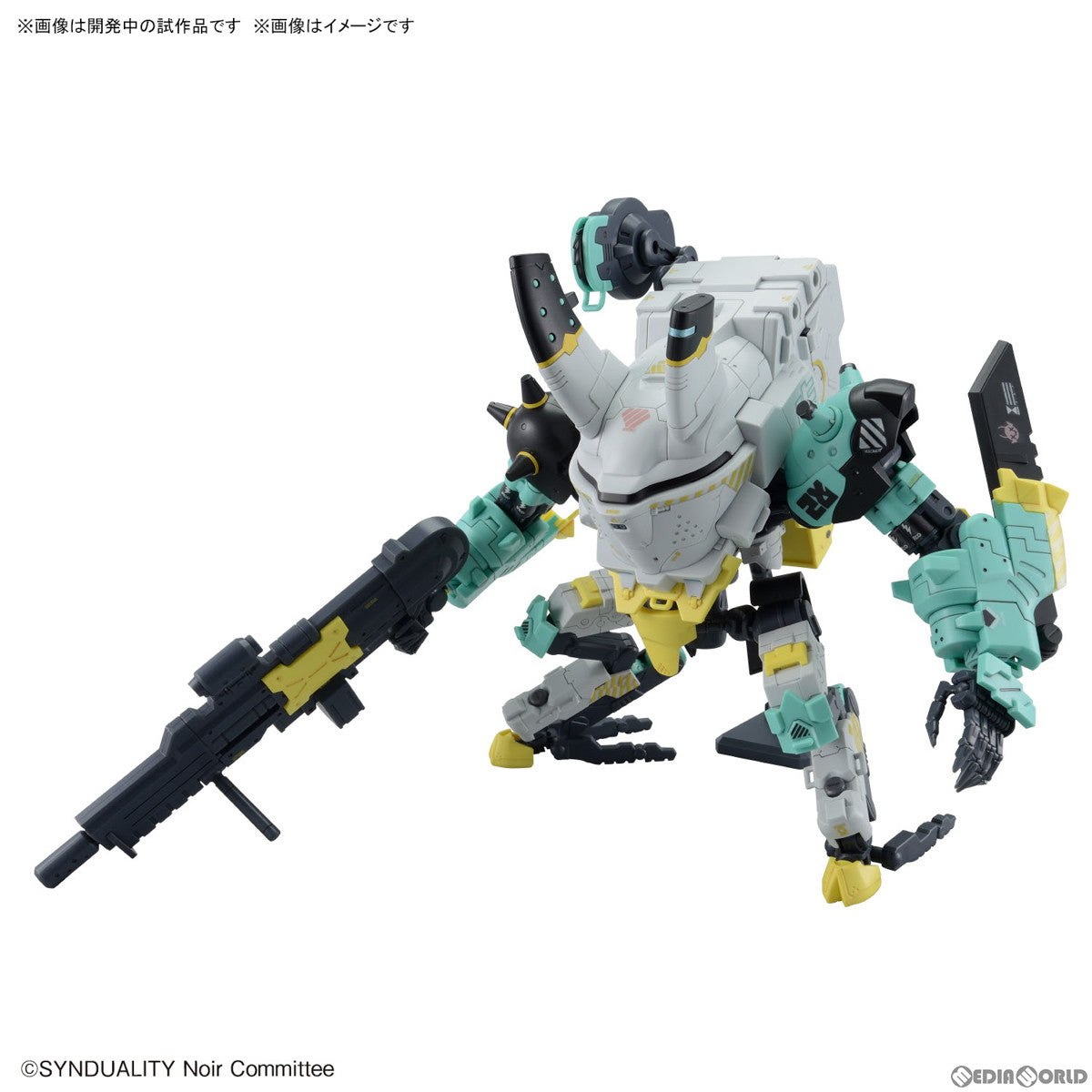 【中古即納】[PTM] HG デイジーオーガ アルター SYNDUALITY Noir(シンデュアリティ ノワール) プラモデル(5065690) バンダイスピリッツ(20240113)