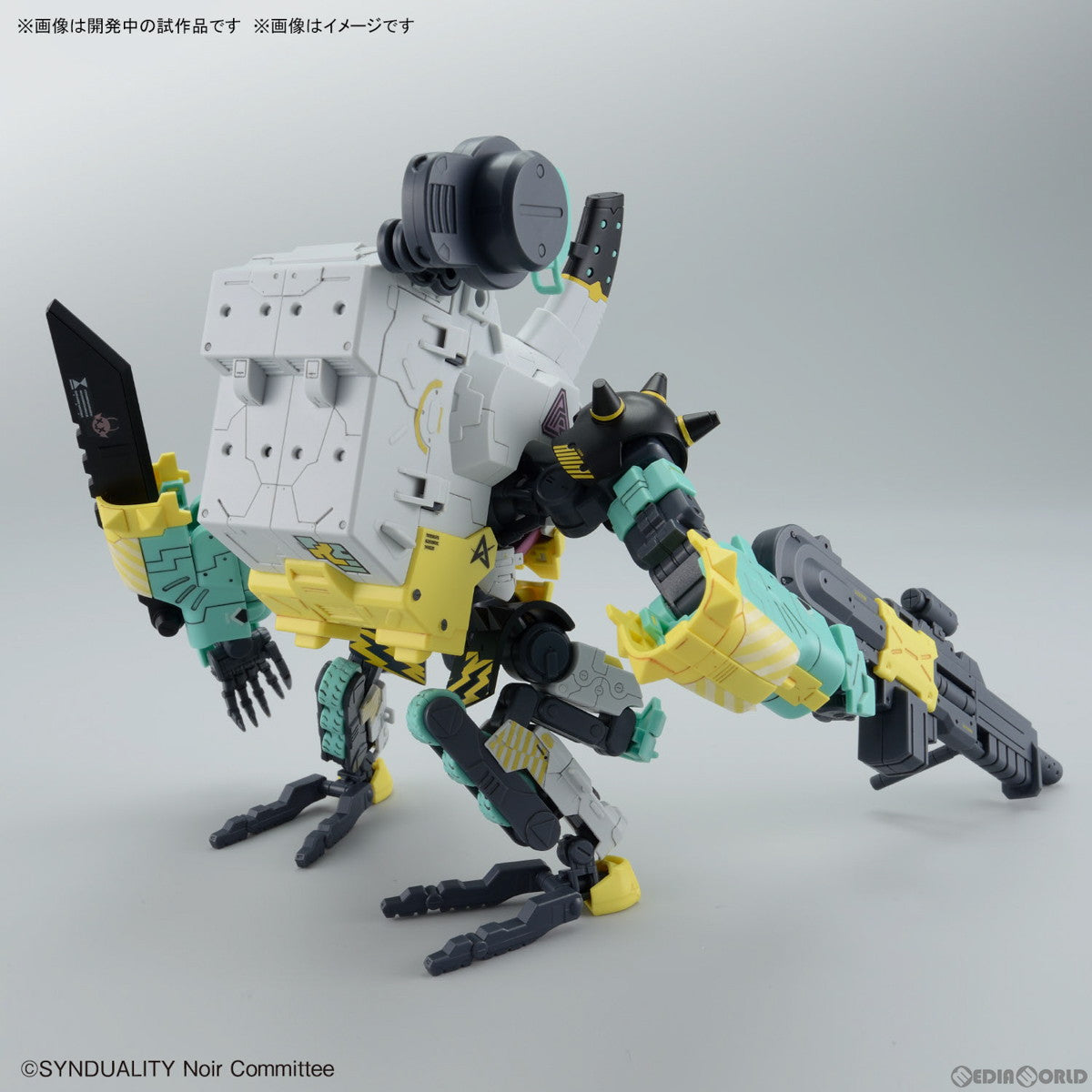 【中古即納】[PTM] HG デイジーオーガ アルター SYNDUALITY Noir(シンデュアリティ ノワール) プラモデル(5065690) バンダイスピリッツ(20240113)
