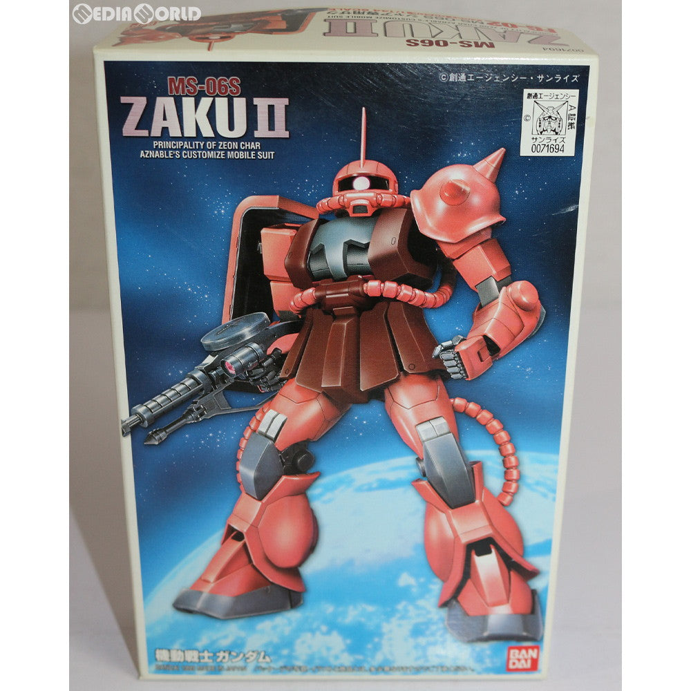 【中古即納】[PTM] FG 1/144 MS-06S シャア専用 ザクII 機動戦士ガンダム プラモデル(FG-02) バンダイ(19991130)