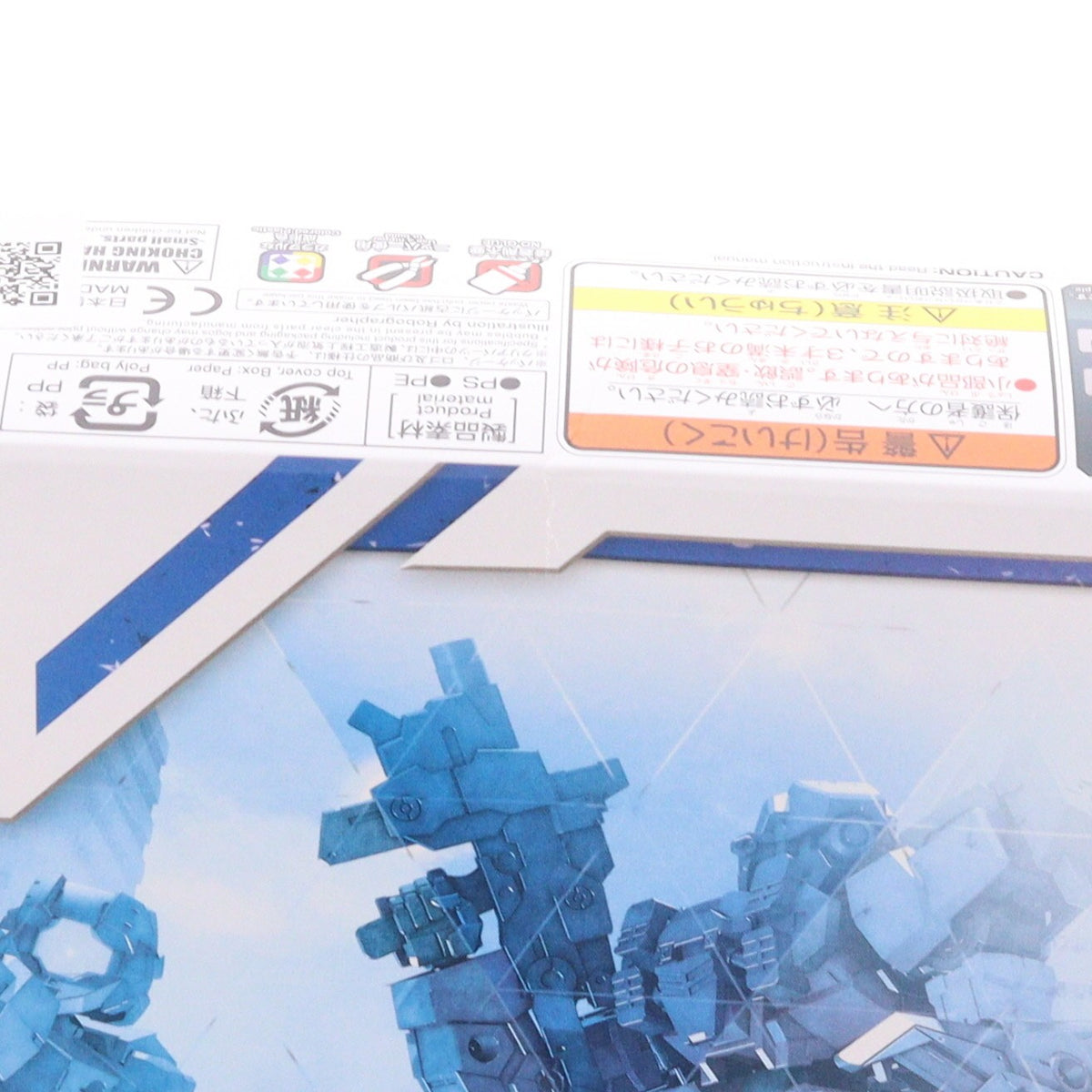 【中古即納】[PTM] 30MM 1/144 eEXM-17 アルト(ブルー) 30 MINUTES MISSIONS(サーティミニッツミッションズ) プラモデル バンダイスピリッツ(20190628)