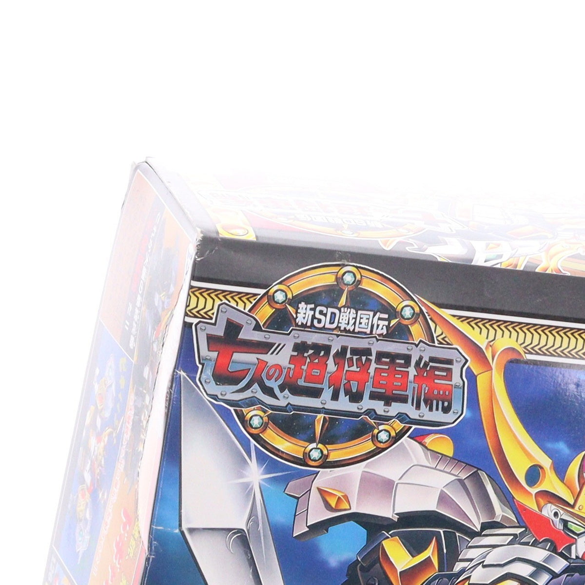 【中古即納】[PTM] SDガンダム BB戦士 130 機動武者大鋼(キドウムシャダイハガネ) 新SD戦国伝 七人の超将軍 プラモデル(0044036) バンダイスピリッツ(20181026)