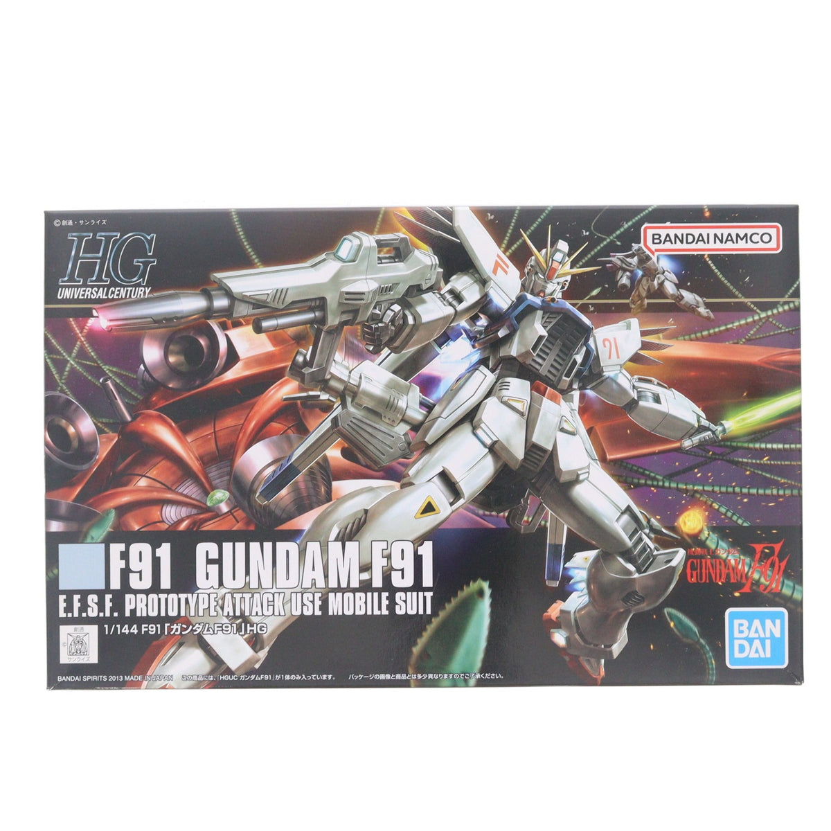 【中古即納】[PTM] HGUC 1/144 F91 ガンダムF91 機動戦士ガンダムF91 シリーズ No.167 プラモデル(5057955) バンダイスピリッツ(20220227)
