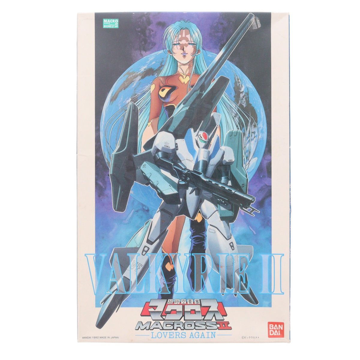 【中古即納】[PTM] 1/100 VF-2SS ネックスバルキリーII スーパーアームドパック 超時空要塞マクロスII プラモデル バンダイ(19970925)