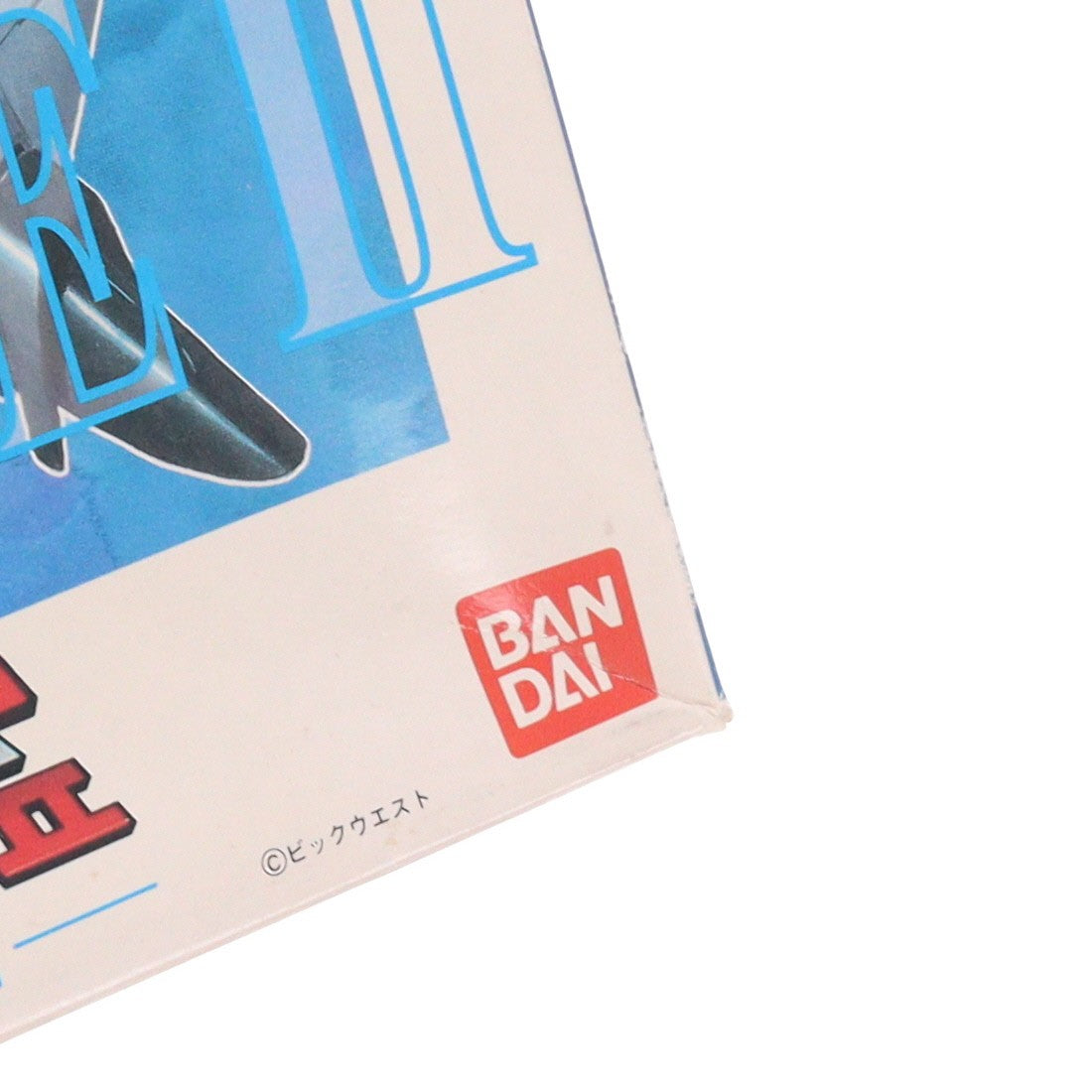 【中古即納】[PTM] 1/100 VF-2SS ネックスバルキリーII スーパーアームドパック 超時空要塞マクロスII プラモデル バンダイ(19970925)