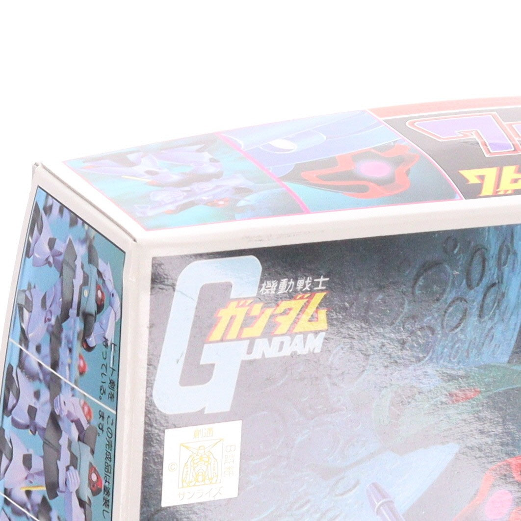 【中古即納】[PTM] 1/144 リックドム(宇宙戦用) ジオン軍重モビルスーツ 機動戦士ガンダム プラモデル(0008709) バンダイ(20200430)