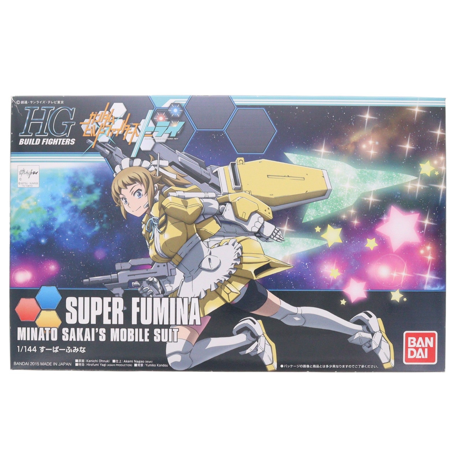 【中古即納】[PTM] HGBF 1/144 SF-01 すーぱーふみな ガンダムビルドファイターズトライ プラモデル(0201310) バンダイ(20151107)