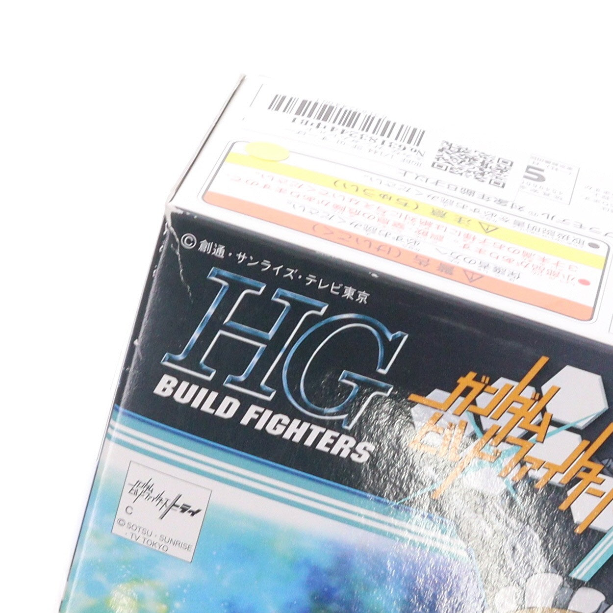 【中古即納】[PTM] HGBF 1/144 SF-01 すーぱーふみな ガンダムビルドファイターズトライ プラモデル(0201310) バンダイ(20151107)