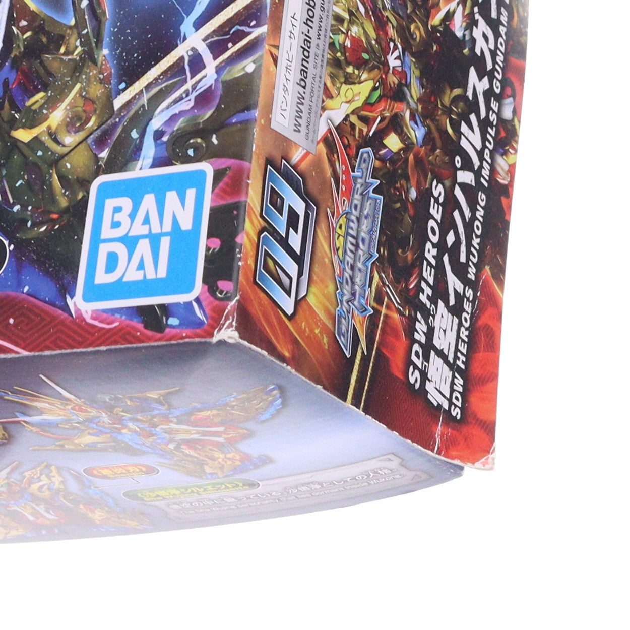 【中古即納】[PTM] 悟空インパルスガンダムDXセット SDガンダムワールド ヒーローズ プラモデル(2568790) バンダイスピリッツ(20210918)
