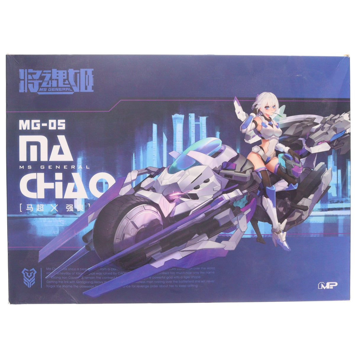 【中古即納】[PTM] 将魂姫 1/12 MG-05 馬超×強良(ばちょう きょうりょう) プラモデル(150079) MS GENERAL(将魂姫)(20220209)