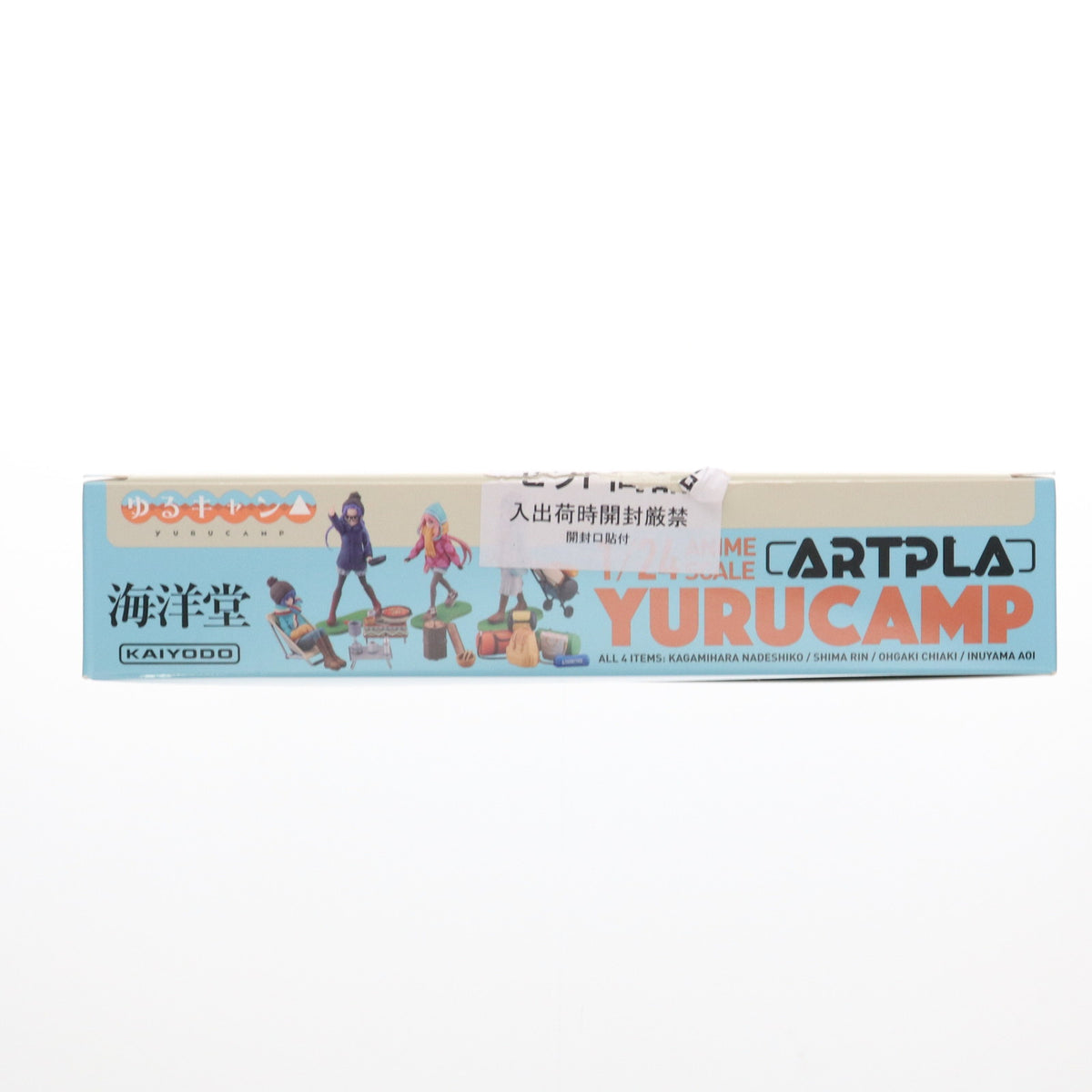 【中古即納】[PTM] (BOX) ARTPLA 1/24 ゆるキャン△ BOX版(4個) プラモデル 海洋堂(20220922)