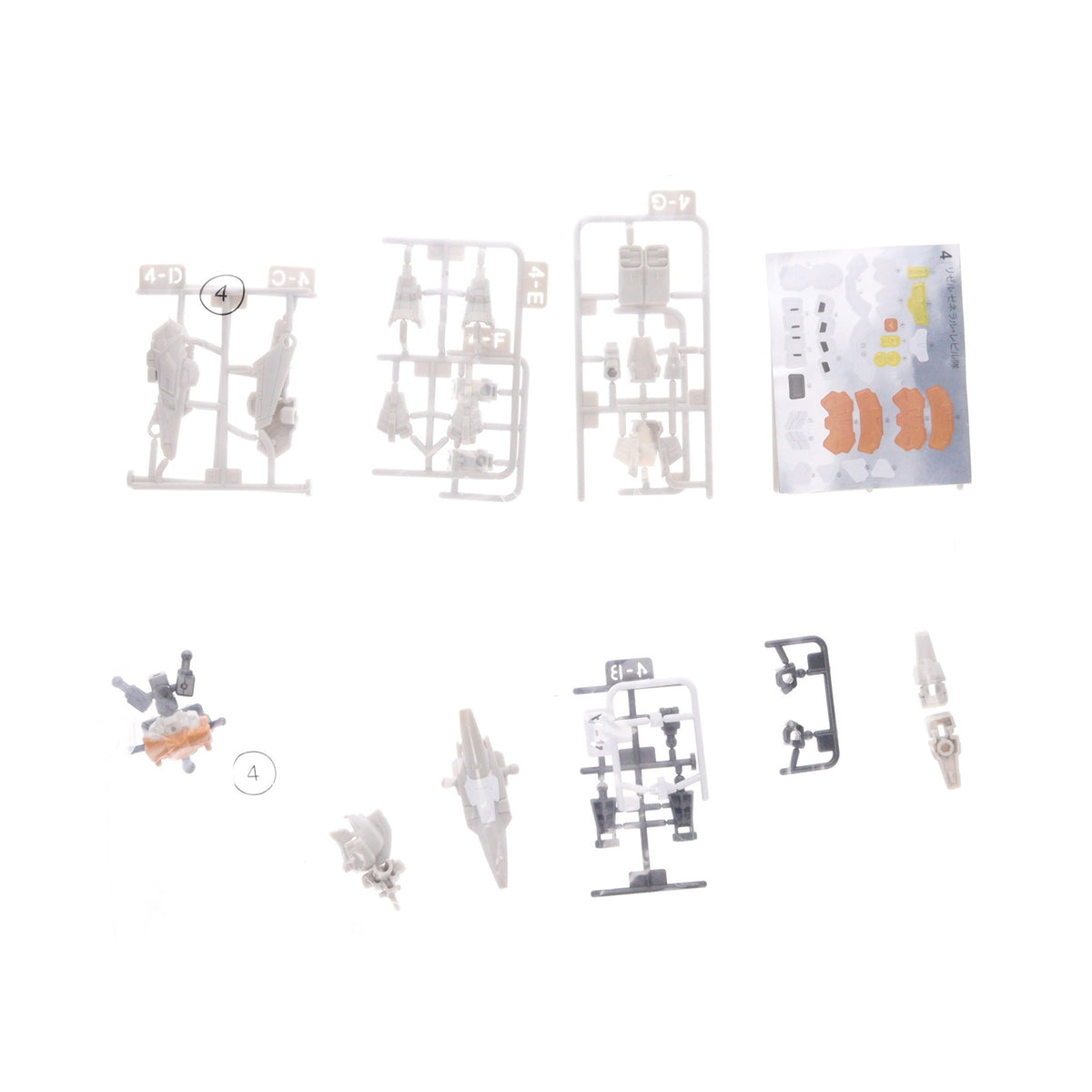 【中古即納】[PTM] (単品)(食玩) 4.リゼル(ゼネラル・レビル配備機) MOBILITY JOINT GUNDAM VOL.3 機動戦士ガンダムUC(ユニコーン) 可動フィギュア バンダイ(20221121)
