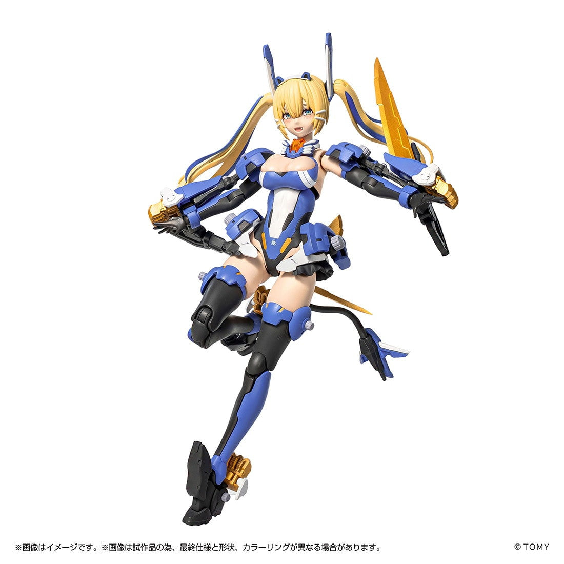 【中古即納】[PTM] T-SPARK メタモルバース 1/10 MV-01 斬山碧(きりやまあお) & ブレードライガー ZOIDS(ゾイド) プラモデル タカラトミー(20260131)