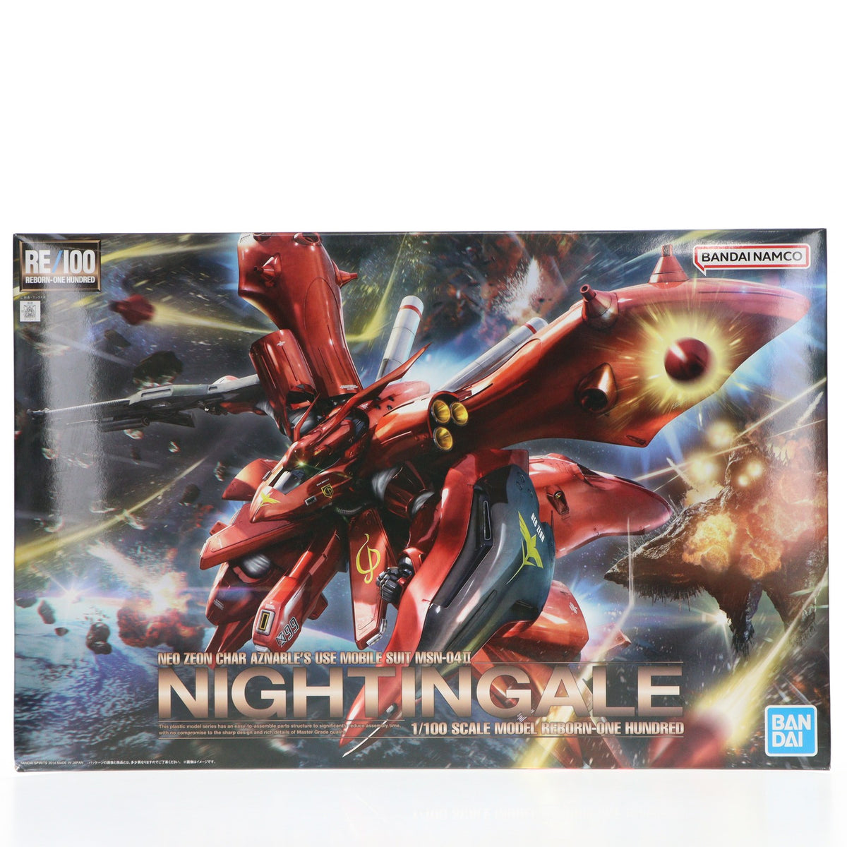 【中古即納】[PTM] RE/100 1/100 MSN-04II ナイチンゲール 機動戦士ガンダム 逆襲のシャア ベルトーチカ・チルドレン プラモデル バンダイスピリッツ(20180430)