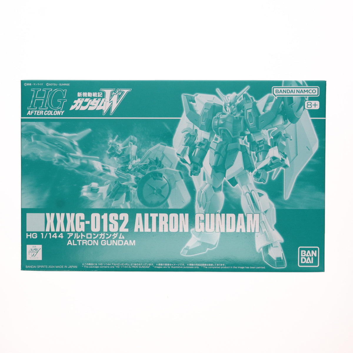 【中古即納】[PTM] プレミアムバンダイ限定 HG 1/144 XXXG-01S2 アルトロンガンダム 新機動戦記ガンダムW(ウイング) プラモデル(5066917) バンダイスピリッツ(20241031)
