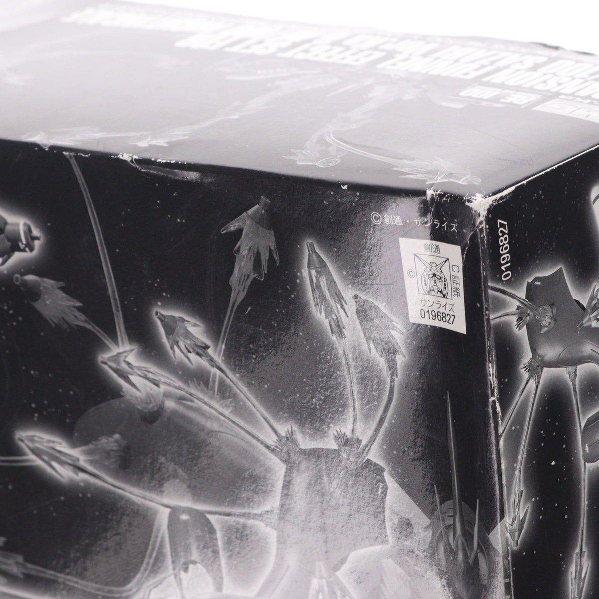 【中古即納】[PTM] プレミアムバンダイ限定 MG 1/100 MG サザビー Ver.Ka & RE/100 ナイチンゲール用 拡張ファンネルエフェクトセット 機動戦士ガンダム 逆襲のシャア プラモデル(0196827) バンダイ(20150731)