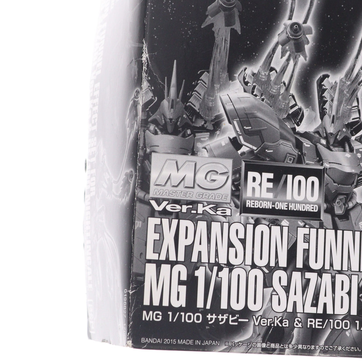 【中古即納】[PTM] プレミアムバンダイ限定 MG 1/100 MG サザビー Ver.Ka & RE/100 ナイチンゲール用 拡張ファンネルエフェクトセット 機動戦士ガンダム 逆襲のシャア プラモデル(0196827) バンダイ(20150731)