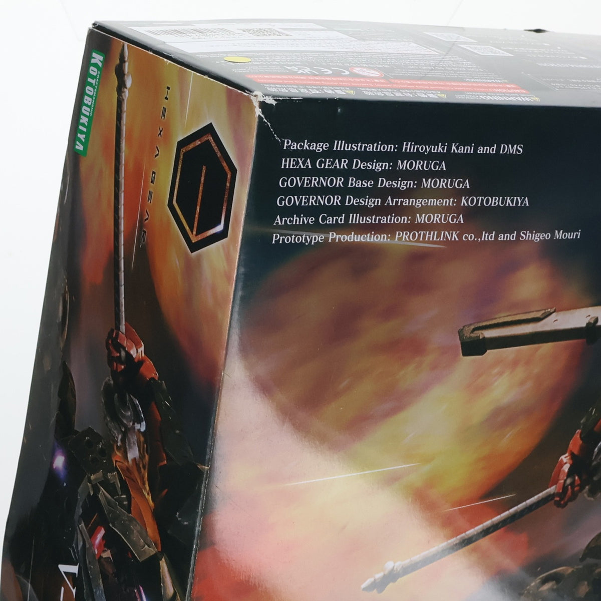 【中古即納】[PTM] コトブキヤショップ限定 ヘキサギア 1/24 ブイトール&ポーンX1 ナイトストーカーズ仕様 プラモデル(HG127) コトブキヤ(20230830)