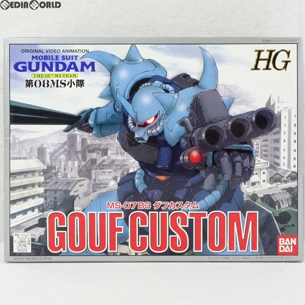 【中古即納】[PTM] HG 1/144 MS-07B3 グフカスタム 機動戦士ガンダム 第08MS小隊 プラモデル(0061218) バンダイ(20180201)