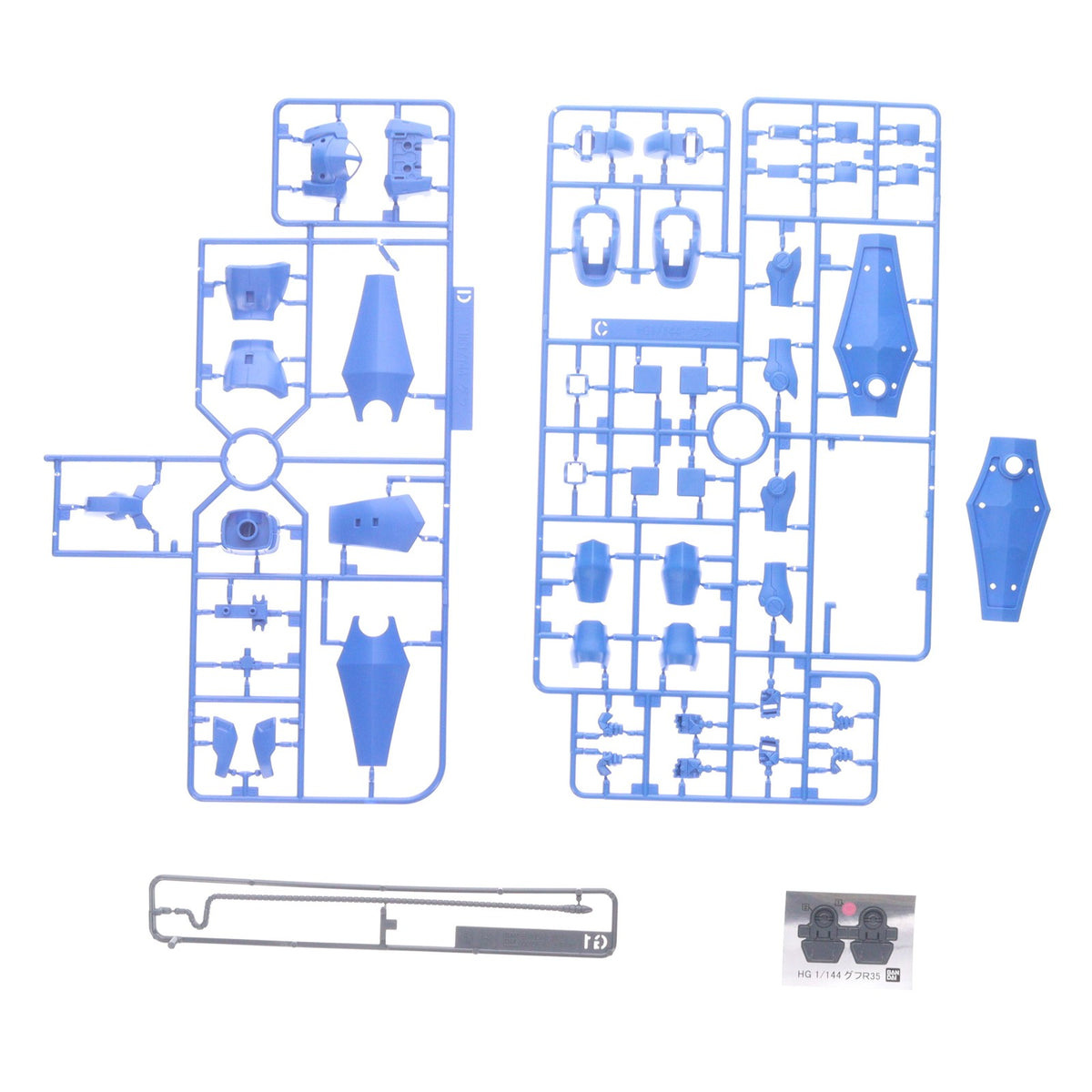 【中古即納】[PTM] HGBF 1/144 グフ R35 ガンダムビルドファイターズ プラモデル(0189578) バンダイ(20180522)