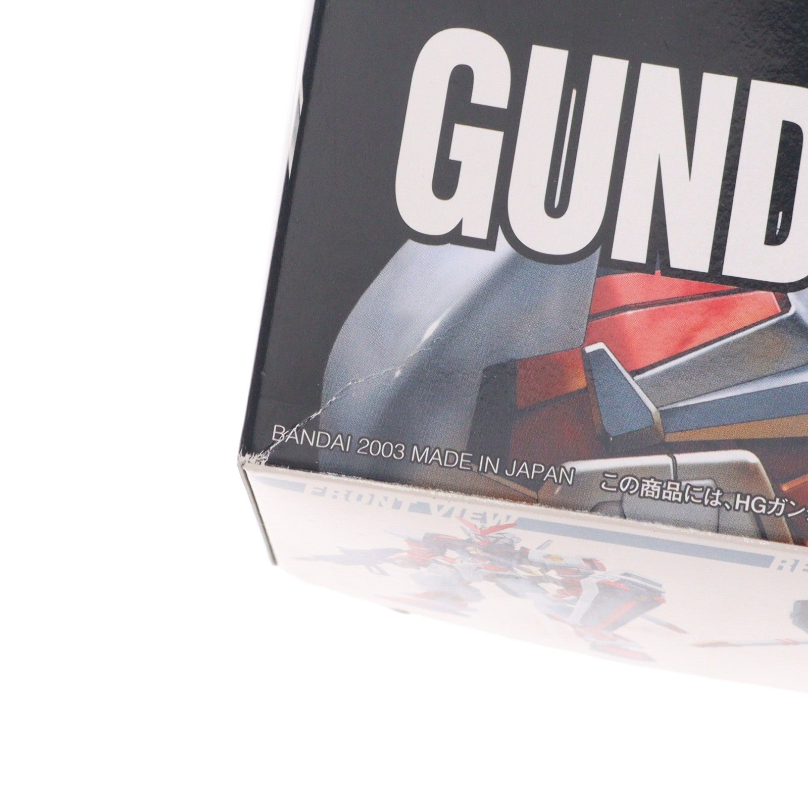 【中古即納】[PTM] HG 1/144 ガンダムアストレイ レッドフレーム 機動戦士ガンダムSEED(シード) プラモデル バンダイ(20031130)