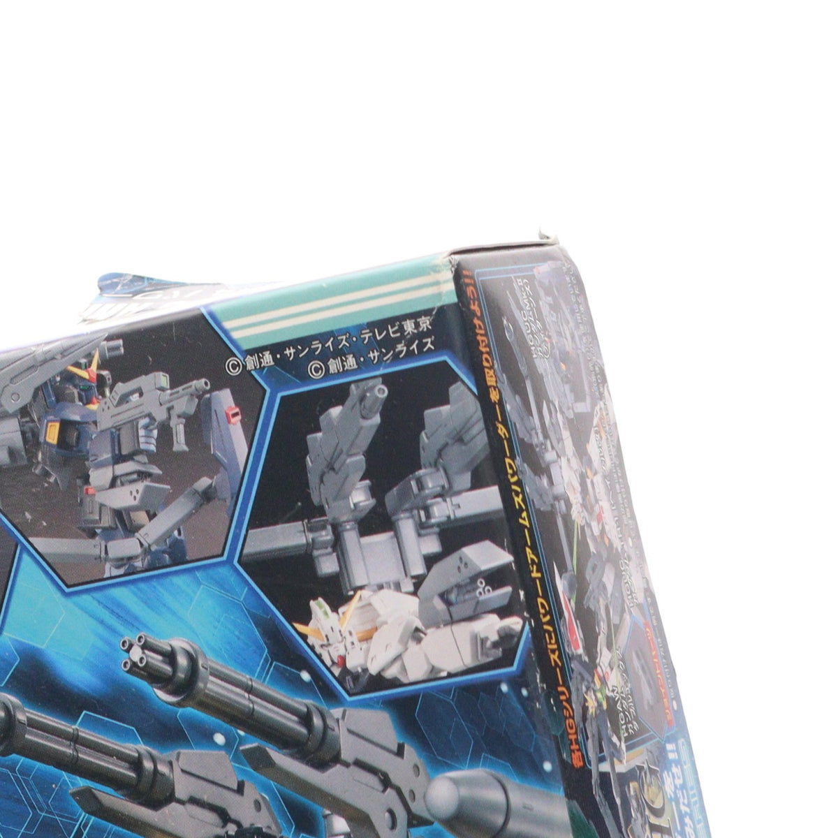 【中古即納】[PTM] HGBC 1/144 パワードアームズパワーダー ガンダムビルドファイターズトライ プラモデル用アクセサリ バンダイ(20180427)