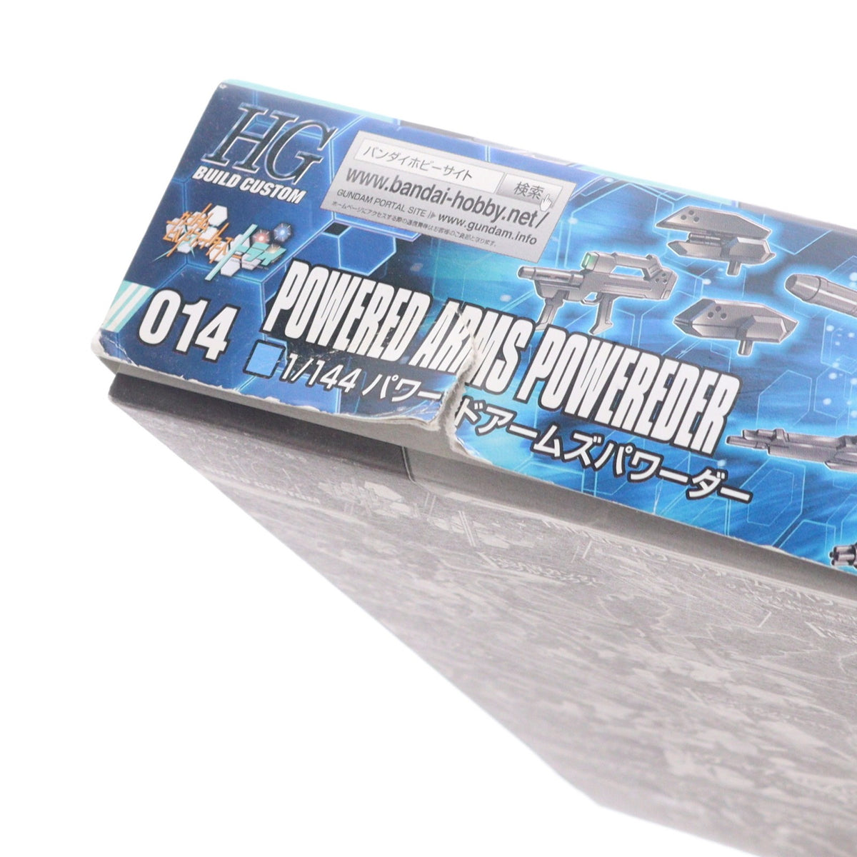 【中古即納】[PTM] HGBC 1/144 パワードアームズパワーダー ガンダムビルドファイターズトライ プラモデル用アクセサリ バンダイ(20180427)