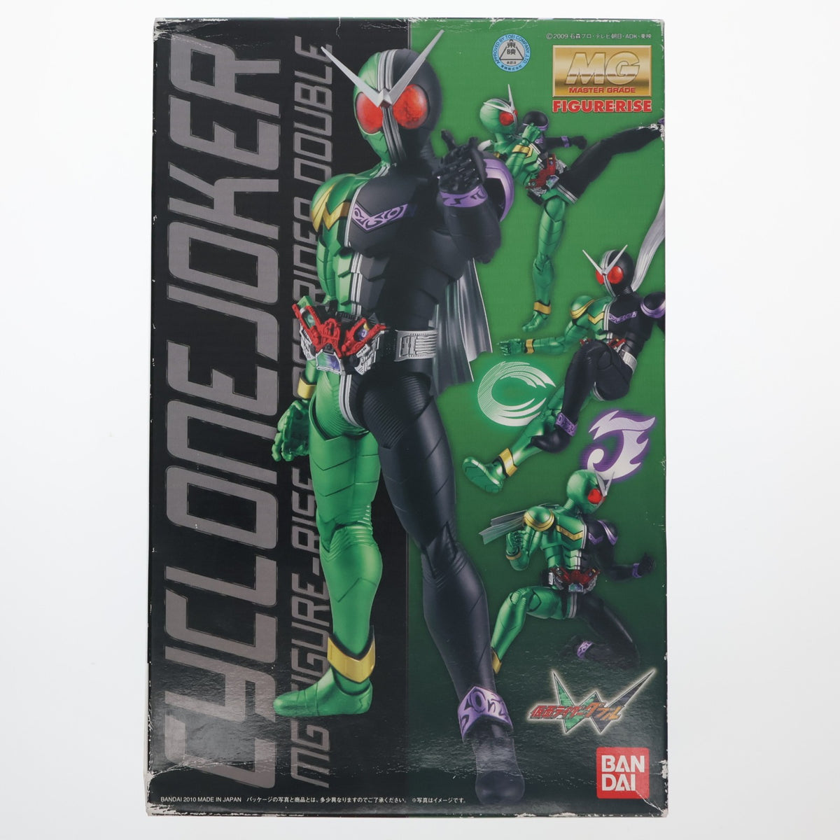 【中古即納】[PTM] MG FIGURE-RISE(フィギュアライズ) 1/8 仮面ライダーW サイクロンジョーカー プラモデル(0164495) バンダイ(20100831)