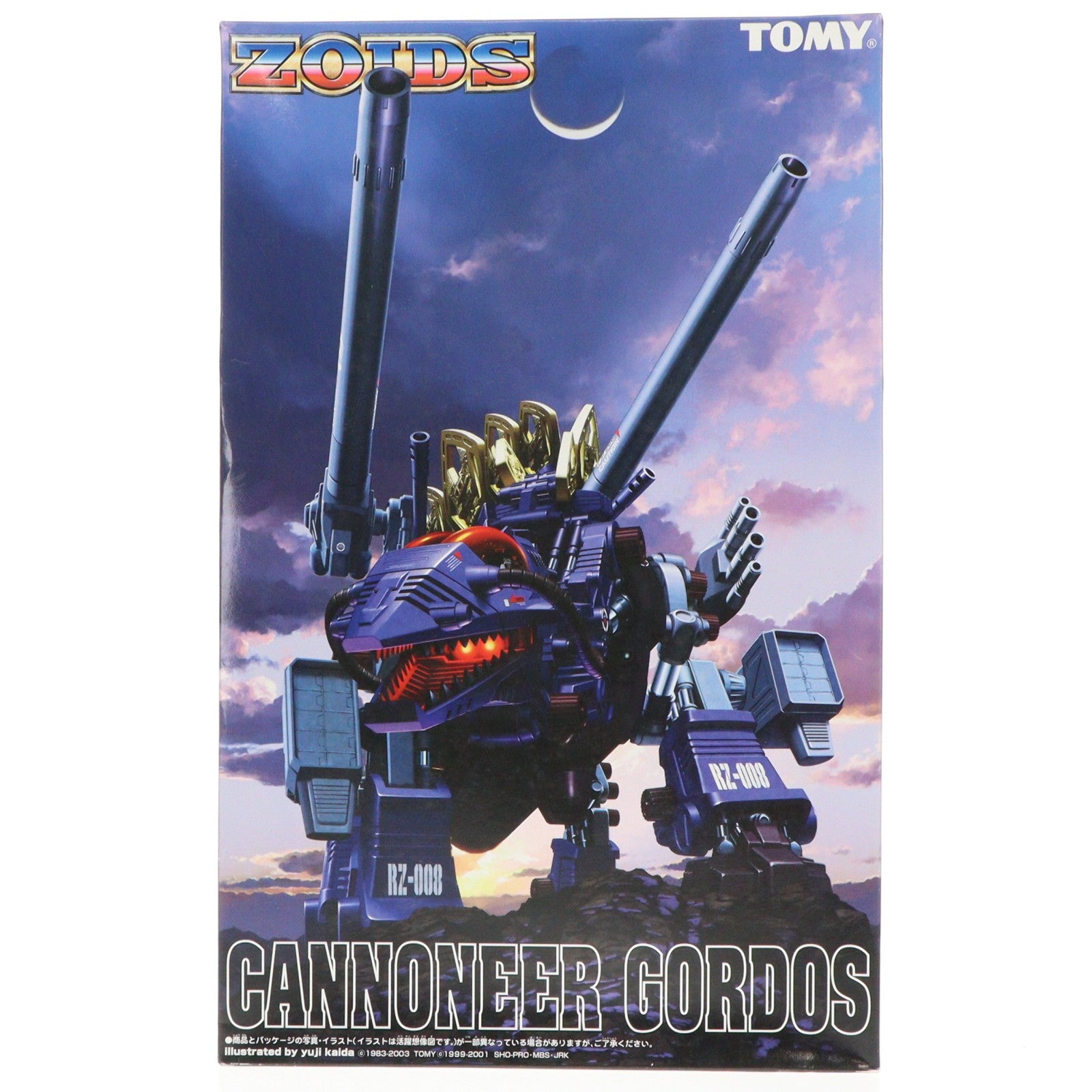 【中古即納】[PTM] ハピネット企画限定 1/72 DRZ-09 キャノニアーゴルドス ZOIDS妄想戦記(ゾイド妄想戦記) シリーズNo.09 プラモデル(677918) トミー(20030828)