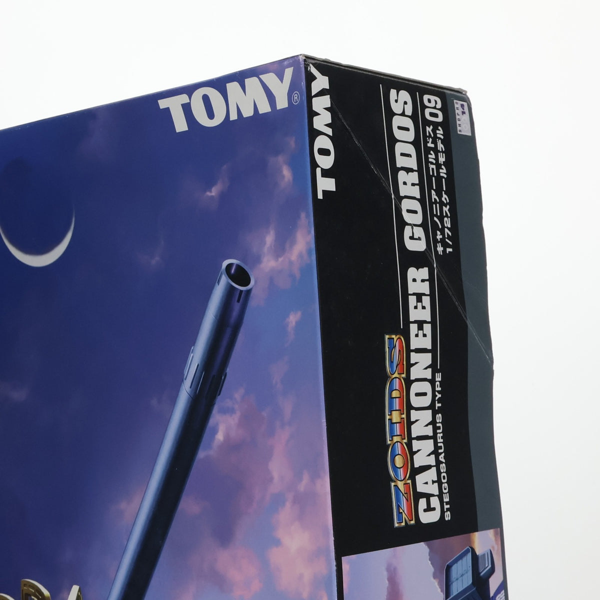 【中古即納】[PTM] ハピネット企画限定 1/72 DRZ-09 キャノニアーゴルドス ZOIDS妄想戦記(ゾイド妄想戦記) シリーズNo.09 プラモデル(677918) トミー(20030828)