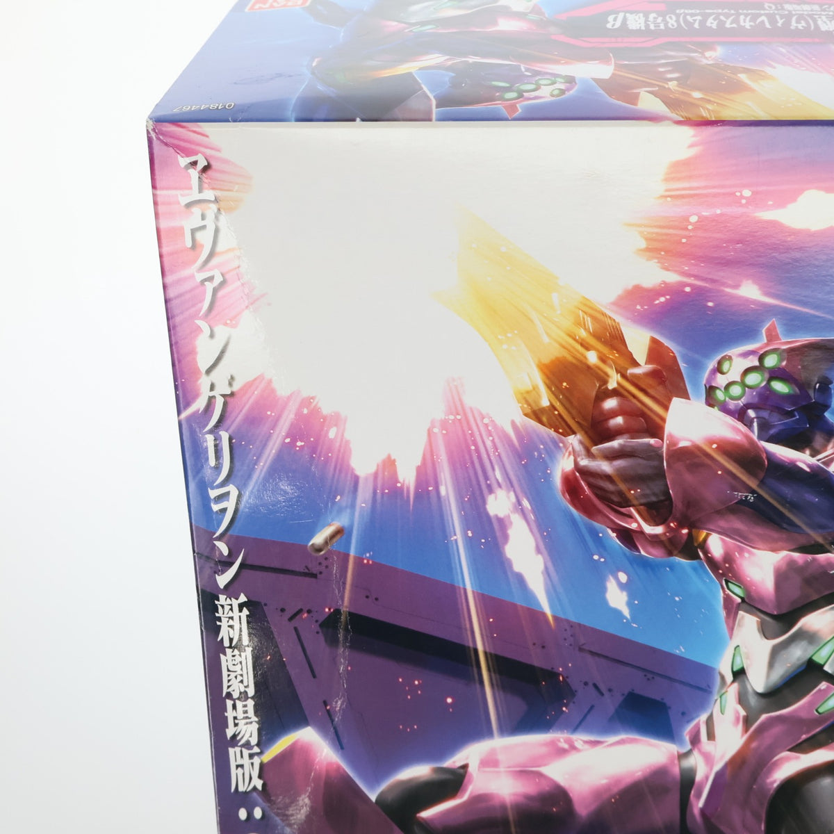 【中古即納】[PTM] エヴァンゲリオン正規実用型(ヴィレカスタム)8号機β ヱヴァンゲリヲン新劇場版:Q プラモデル(0184467) バンダイ(20130921)