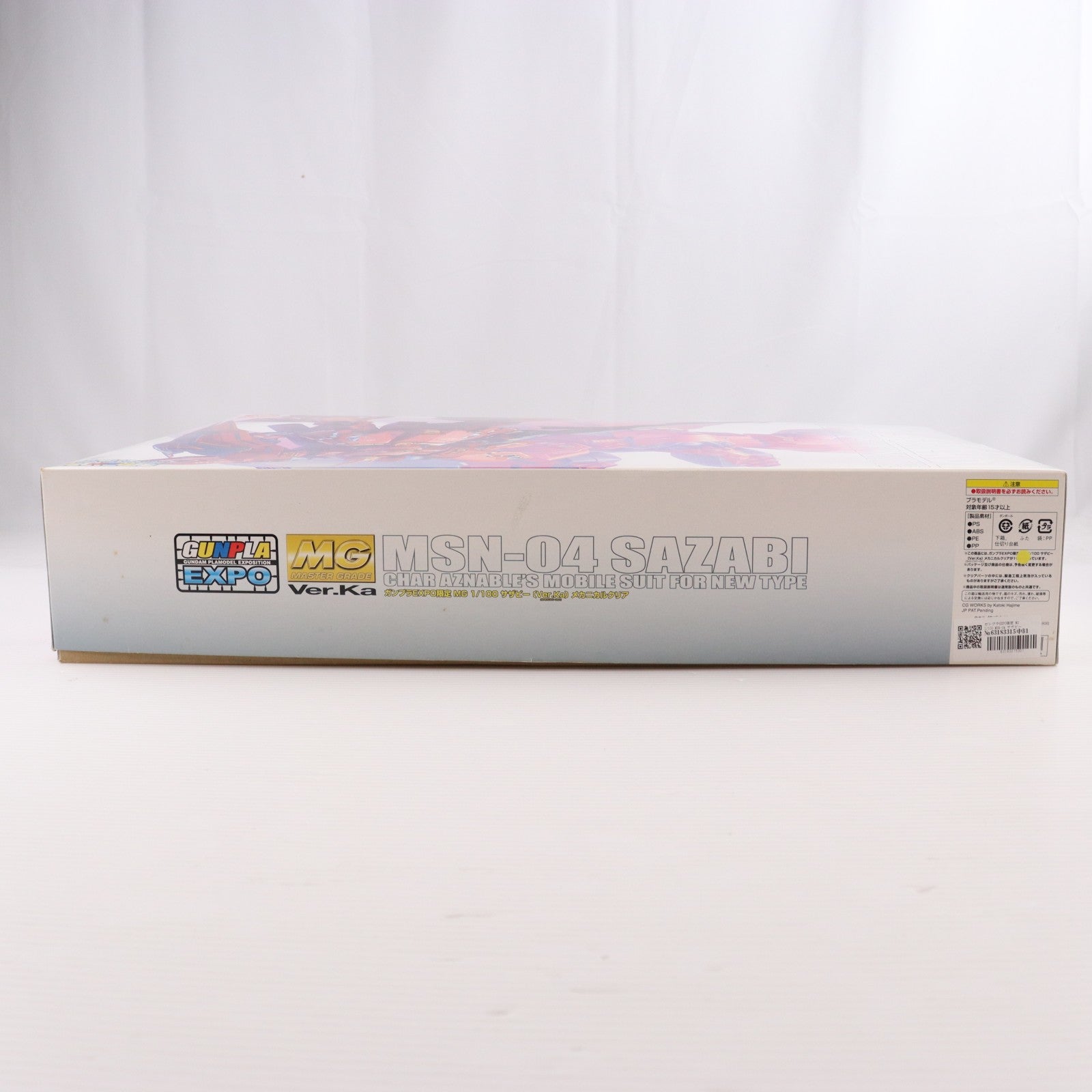 【中古即納】[PTM] ガンプラEXPO限定 MG 1/100 MSN-04 サザビー Ver.Ka メカニカルクリア 機動戦士ガンダム 逆襲のシャア プラモデル(0211978) バンダイ(20160811)