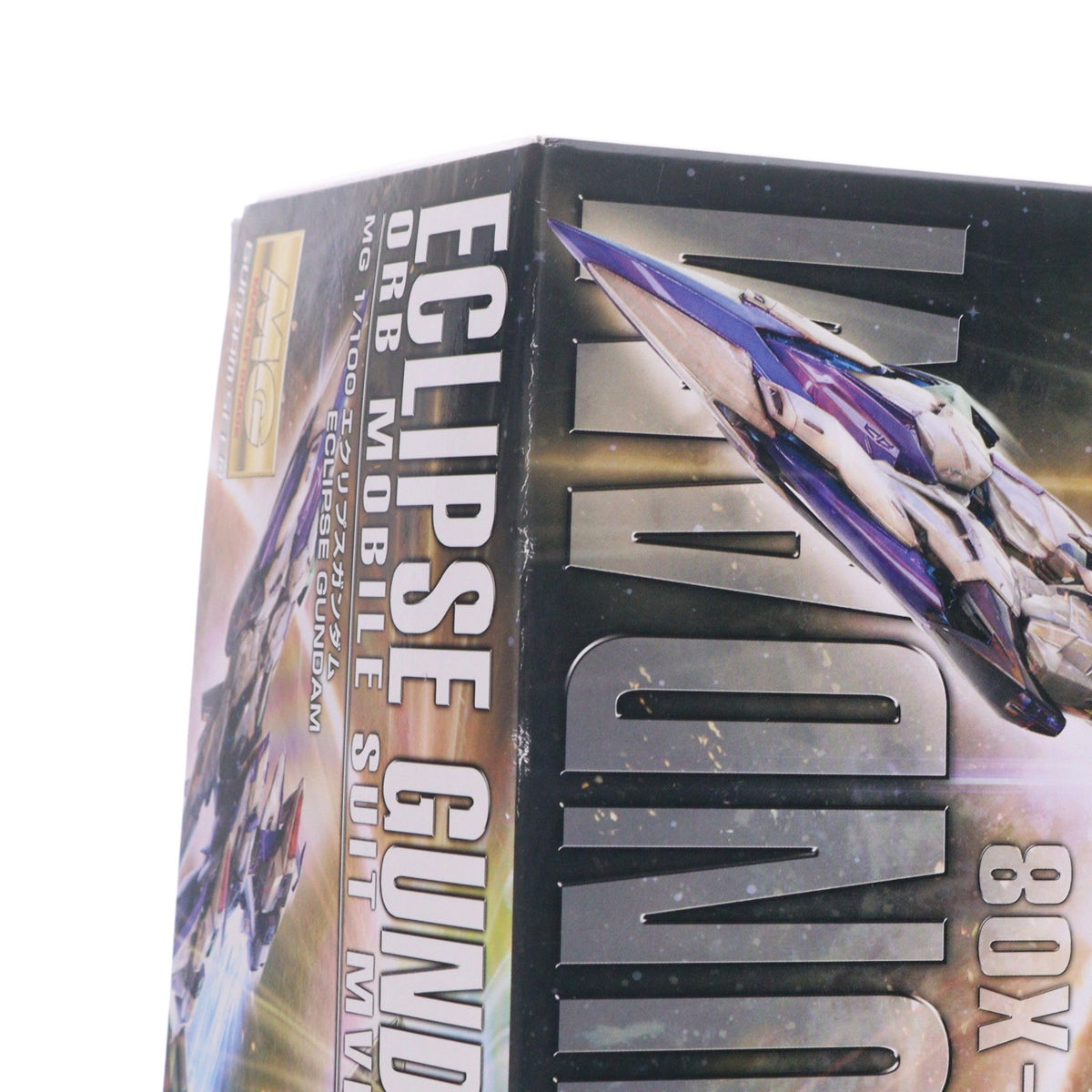 【中古即納】[PTM] (再販) MG 1/100 エクリプスガンダム 機動戦士ガンダムSEED ECLIPSE(シード エクリプス) プラモデル(5061919) バンダイスピリッツ(20240926)