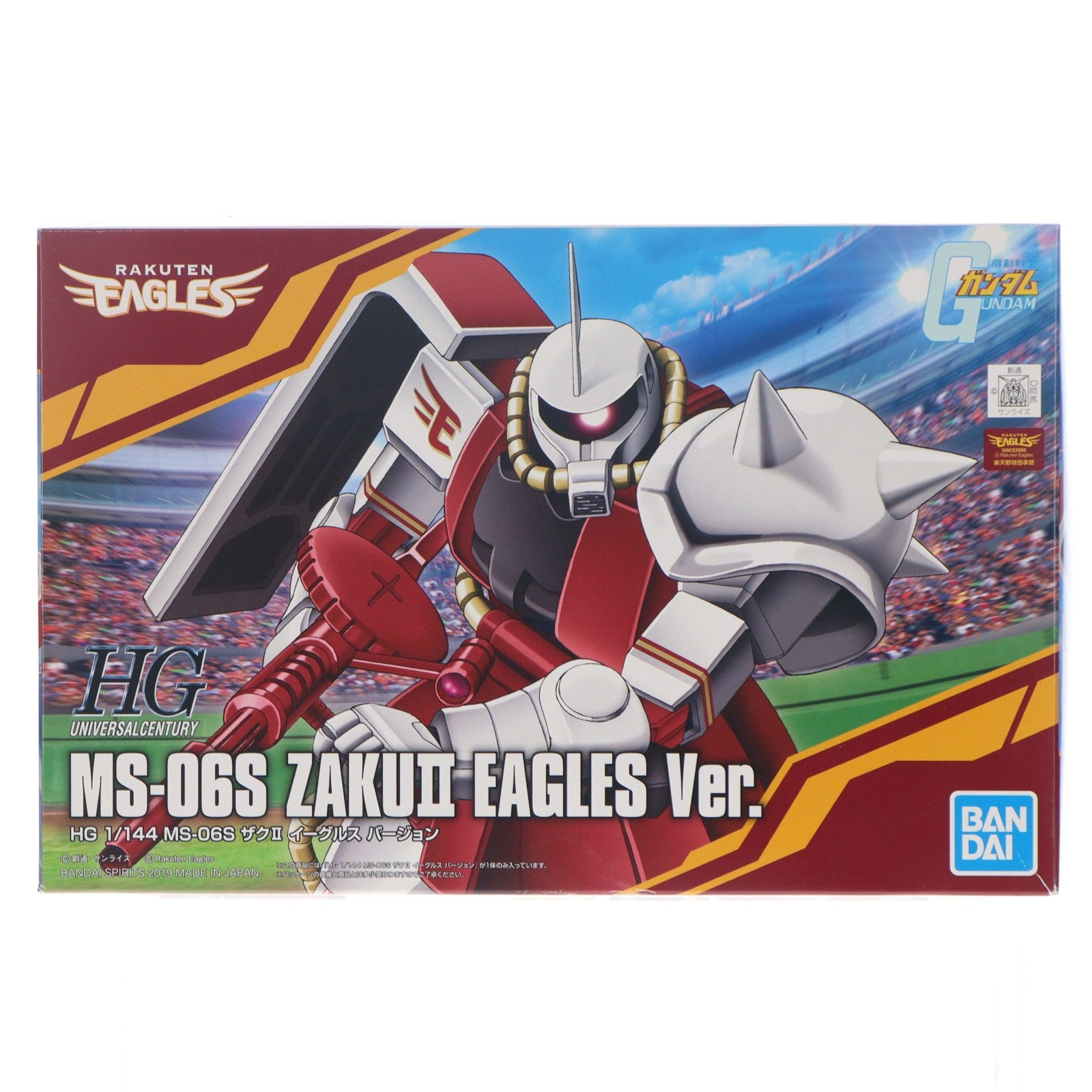 【中古即納】[PTM] 楽天生命パーク宮城限定 HG 1/144 MS-06S ザクII イーグルスVer. 機動戦士ガンダム プラモデル(5057879) バンダイスピリッツ(20190419)