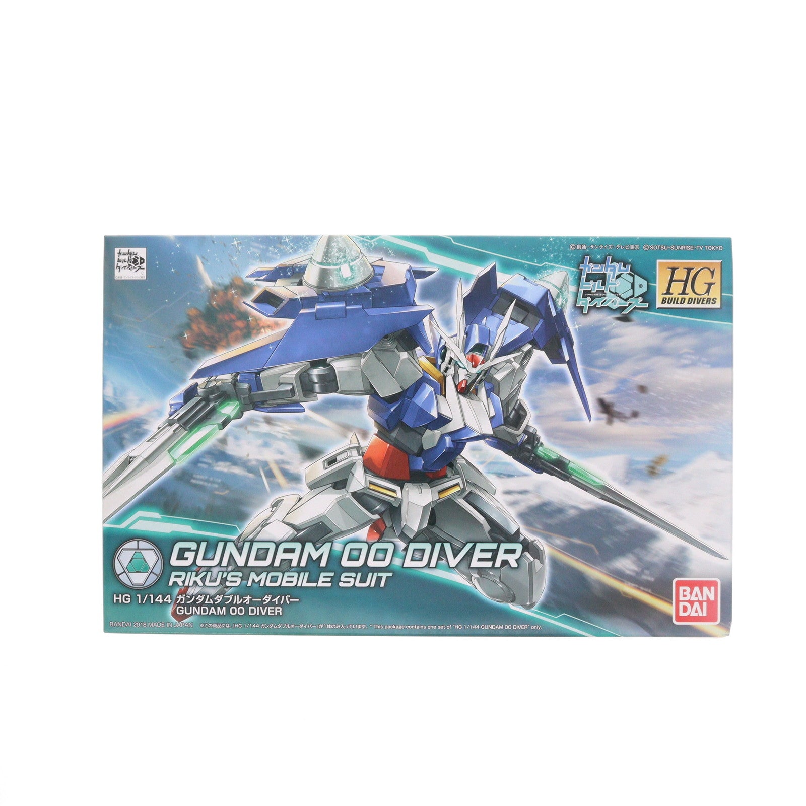 【中古即納】[PTM] HGBD 1/144 ガンダムダブルオーダイバー ガンダムビルドダイバーズ プラモデル バンダイ(20180407)