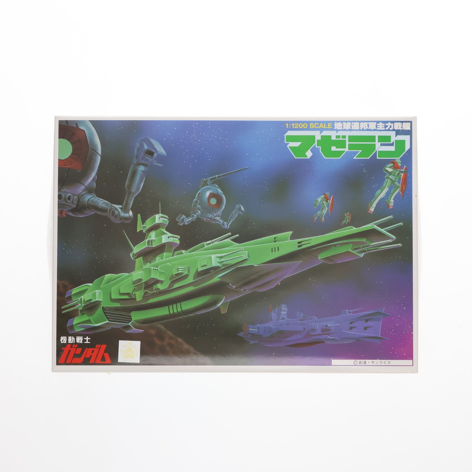 【中古即納】[PTM] 1/1200 マゼラン 機動戦士ガンダム プラモデル(5063118) バンダイスピリッツ(20211201)