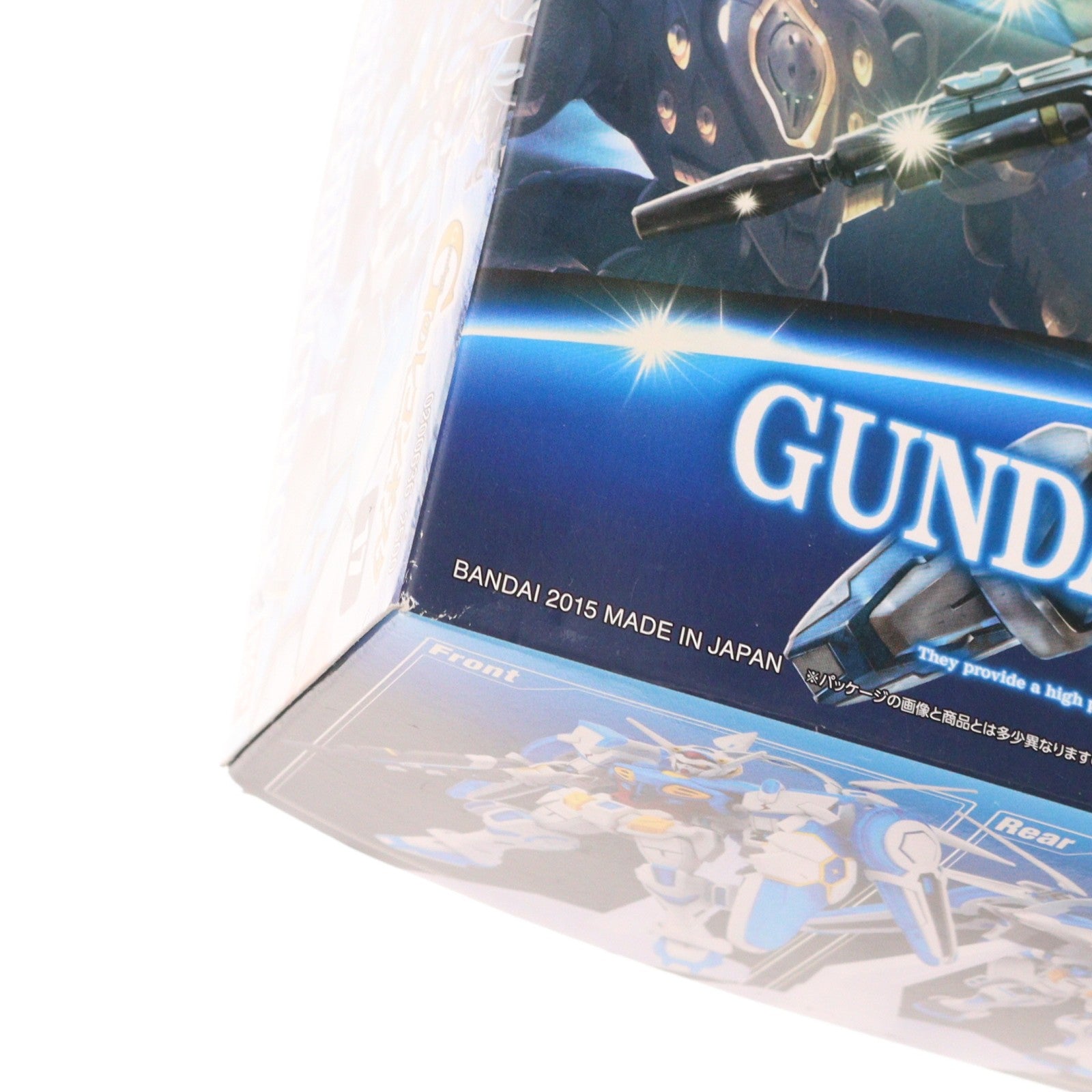【中古即納】[PTM] HG 1/144 ガンダム G-セルフ(パーフェクトパック装備型) ガンダム Gのレコンギスタ プラモデル(0200636) バンダイ(20180427)