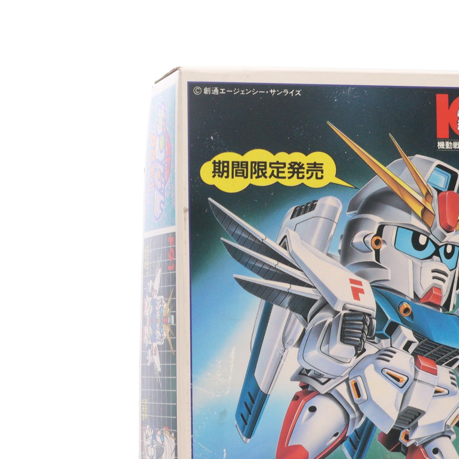 【中古即納】[PTM] SDガンダム BB戦士 F-91 ガンダムF91 チケットスペシャル 機動戦士ガンダム映画化10周年記念 機動戦士ガンダムF91 プラモデル バンダイ(19910331)