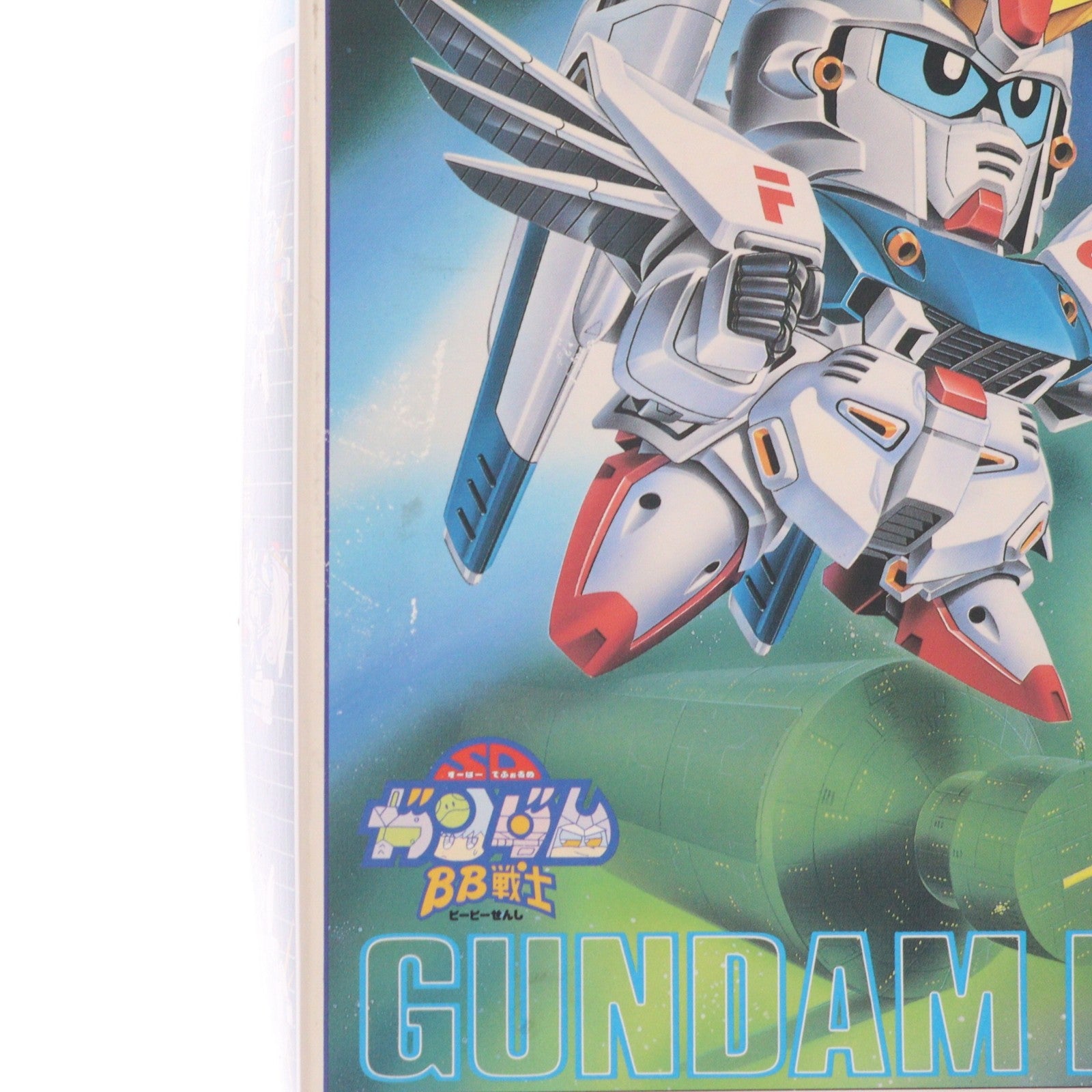 【中古即納】[PTM] SDガンダム BB戦士 F-91 ガンダムF91 チケットスペシャル 機動戦士ガンダム映画化10周年記念 機動戦士ガンダムF91 プラモデル バンダイ(19910331)