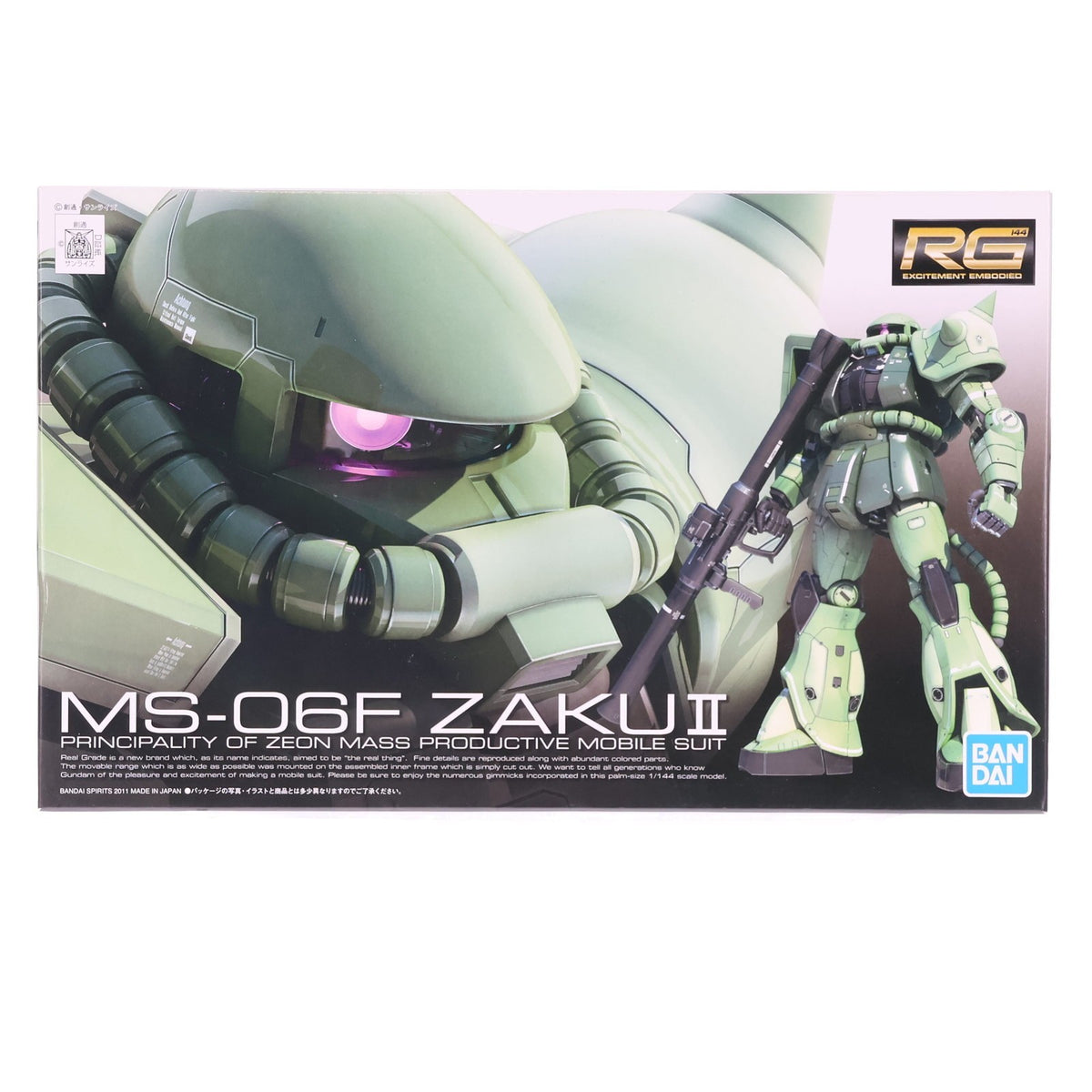 【中古即納】[PTM] (再販) RG 1/144 MS-06F 量産型ザク 機動戦士ガンダム プラモデル(5061596) バンダイスピリッツ(20260502)