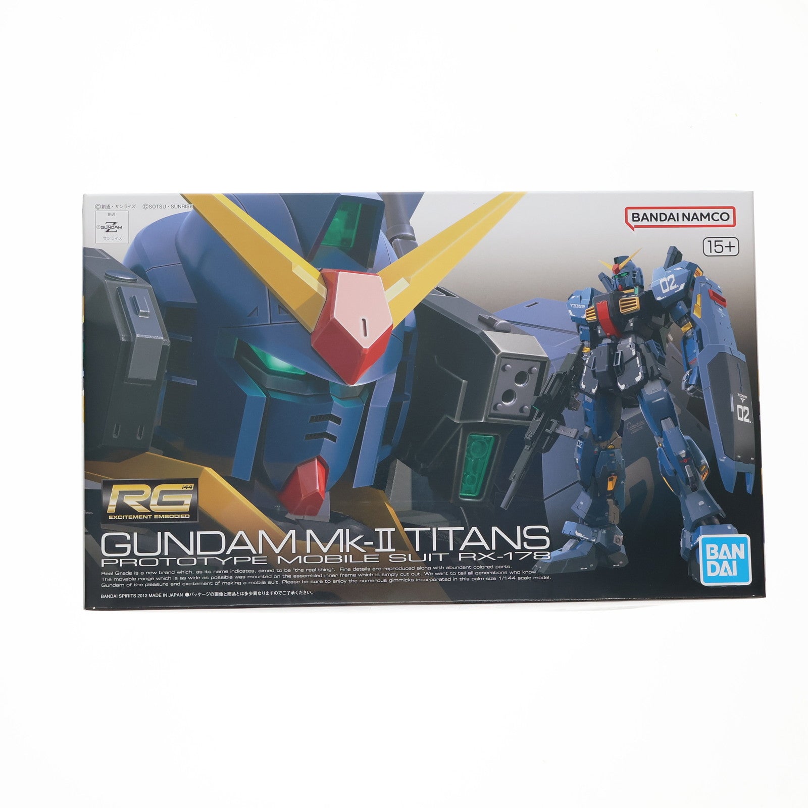 【中古即納】[PTM] RG 1/144 RX-178 ガンダムMk-II(ティターンズ仕様) 機動戦士Zガンダム プラモデル(5061597) バンダイスピリッツ(20210225)