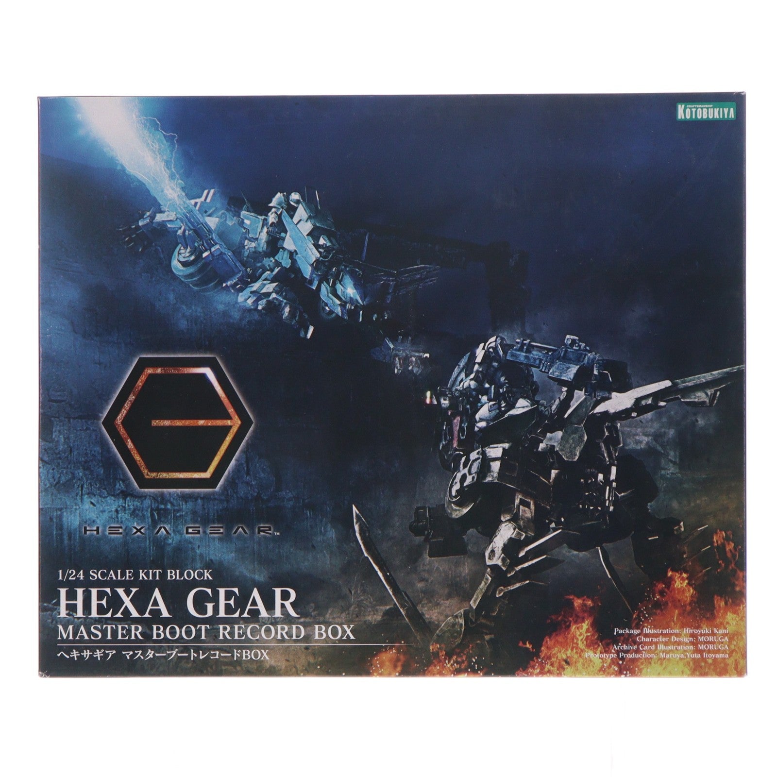 【中古即納】[PTM] ヘキサギア マスターブートレコードBOX プラモデル(HG023) コトブキヤ(20180426)